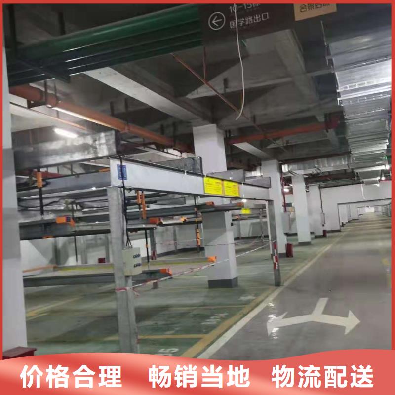 黑龙江用心做品质《巨顺》液压升降梯厂家改造全国安装