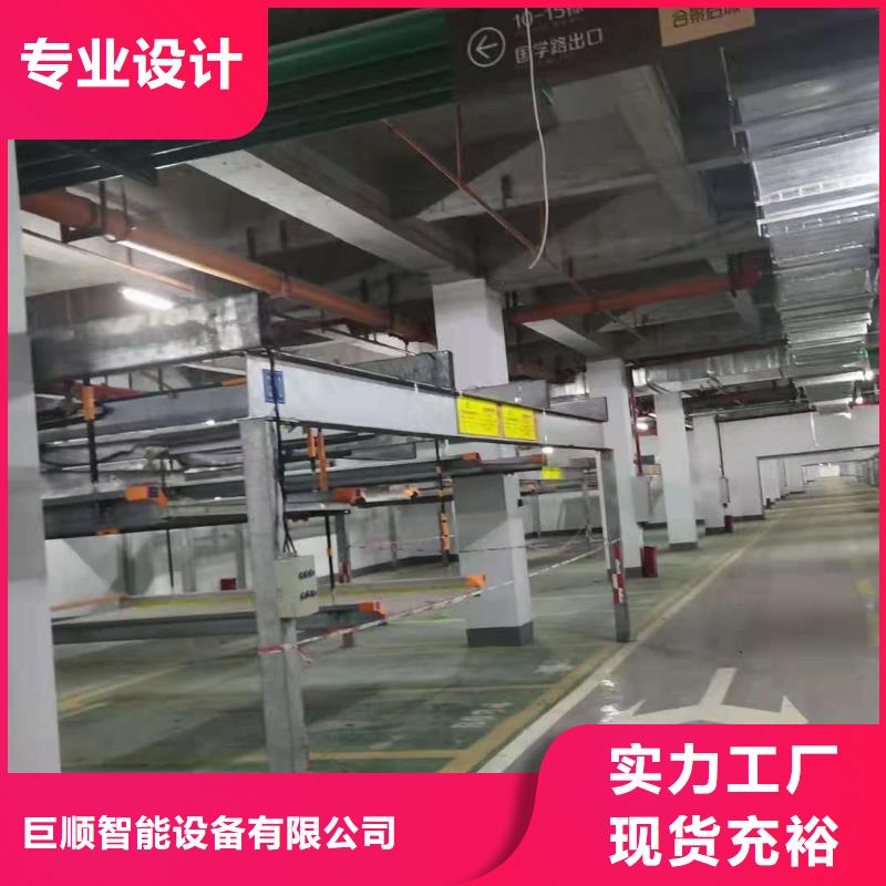 黑龙江服务周到[巨顺]升降机厂家报价全国安装
