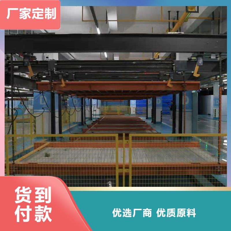 黑龙江用心做品质《巨顺》液压升降梯厂家改造全国安装