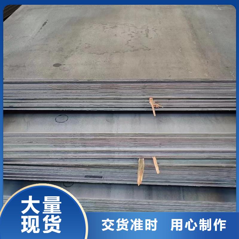 65锰冷轧钢板生产
