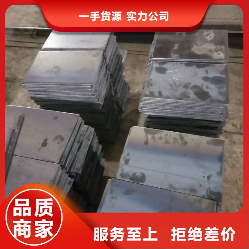 中山当地65锰冷轧钢板生产基地