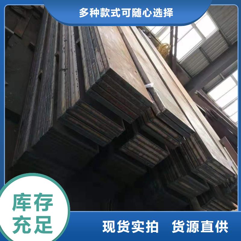工厂采购(众鑫)Q245R钢板价格低