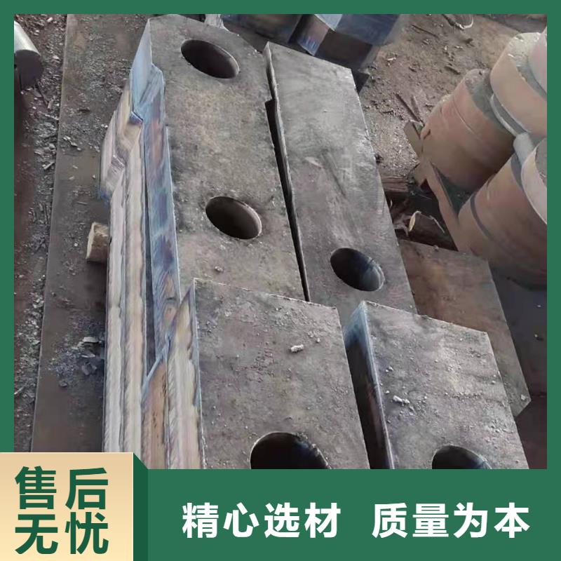 信誉有保证【众鑫】锰13耐磨钢板施工团队