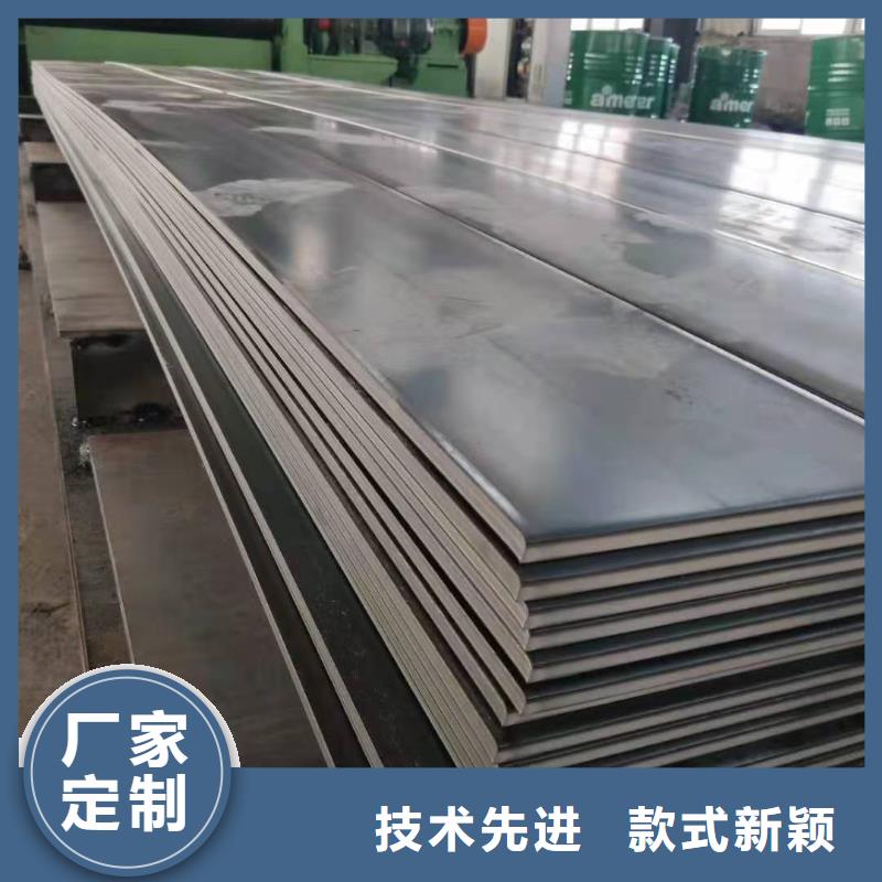 工厂采购(众鑫)Q245R钢板价格低