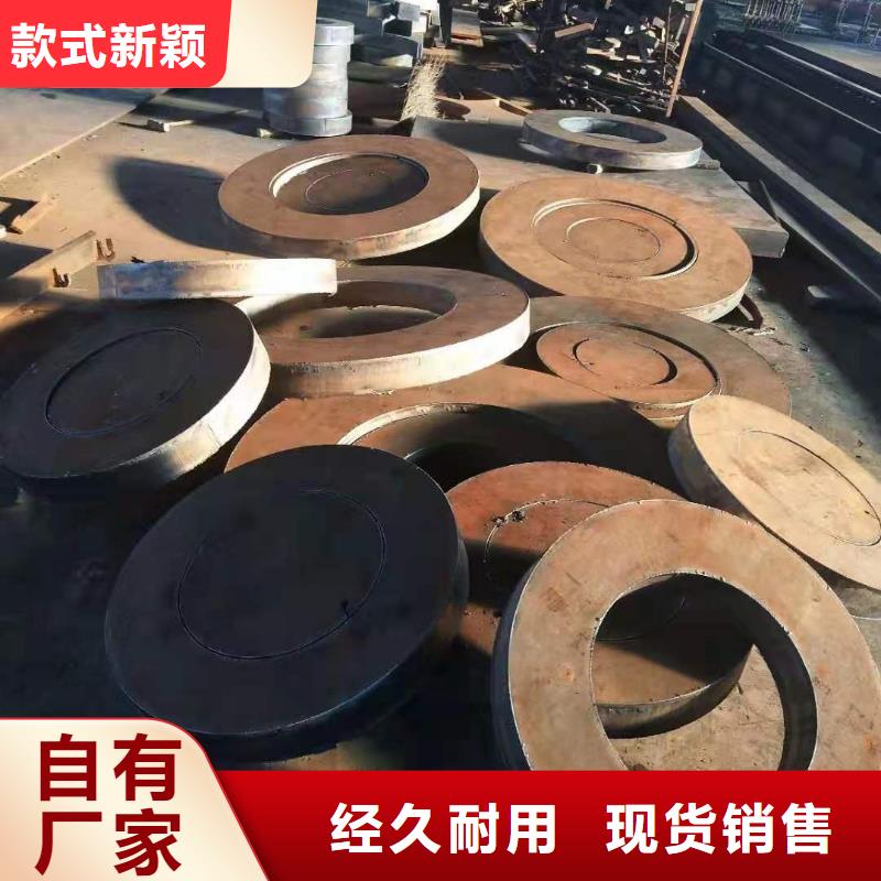 实体厂家大量现货众鑫锰13耐磨钢板批发零售