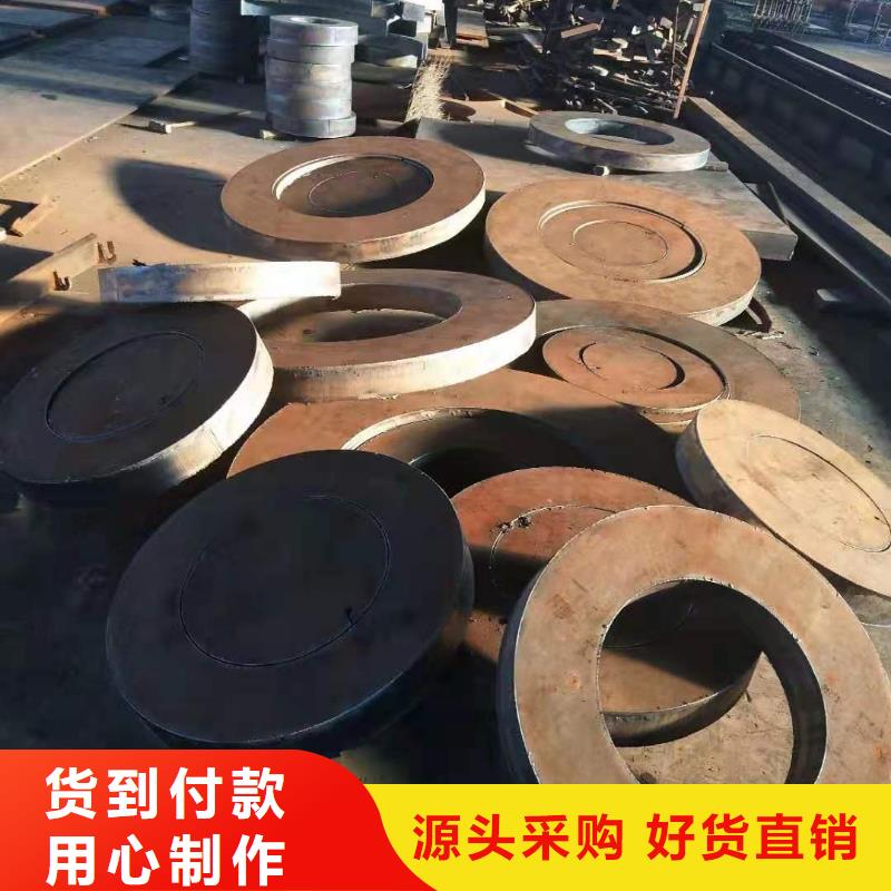 欢迎来厂考察<众鑫>Q245R钢板质保一年