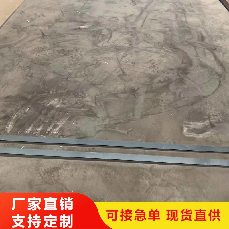 45号钢板实体厂家