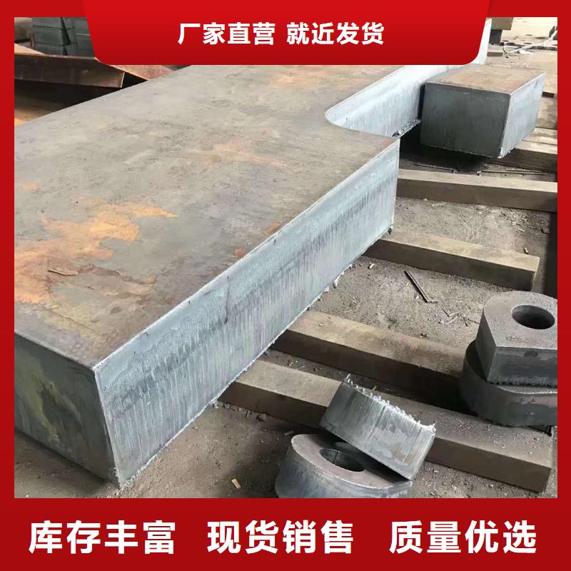 源头工厂量大优惠众鑫09crcusb耐酸钢板质优价廉