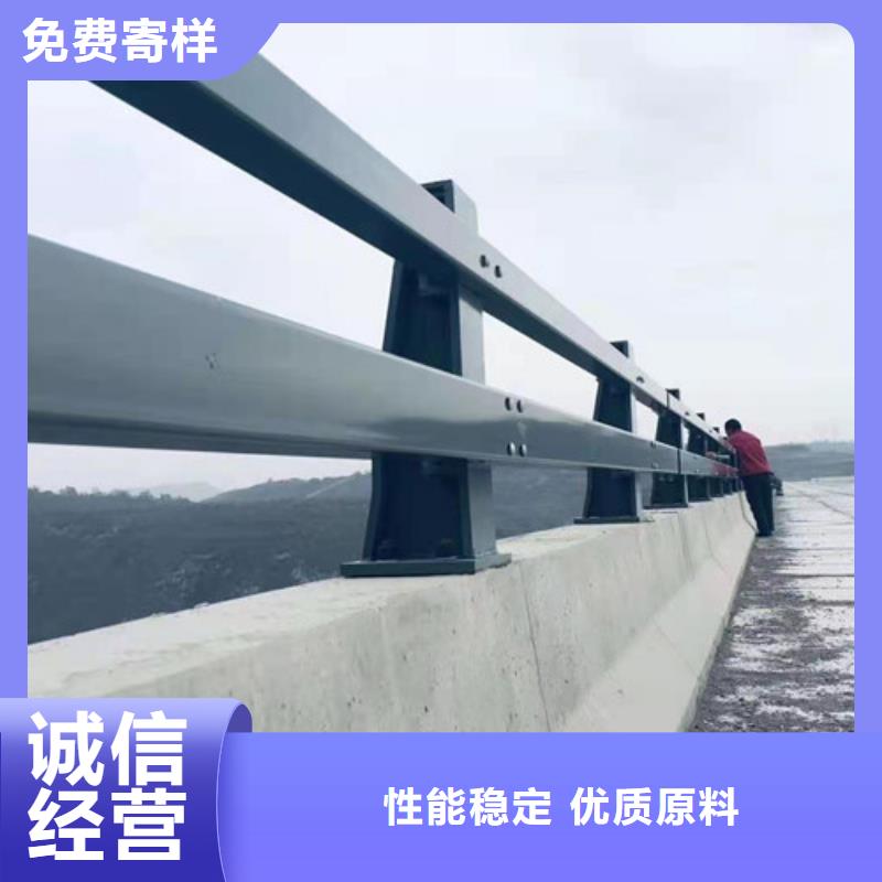 规格齐全的不锈钢复合管道路护栏公司