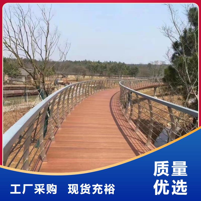 周边【聚晟】##不锈钢复合管桥梁栏杆厂家