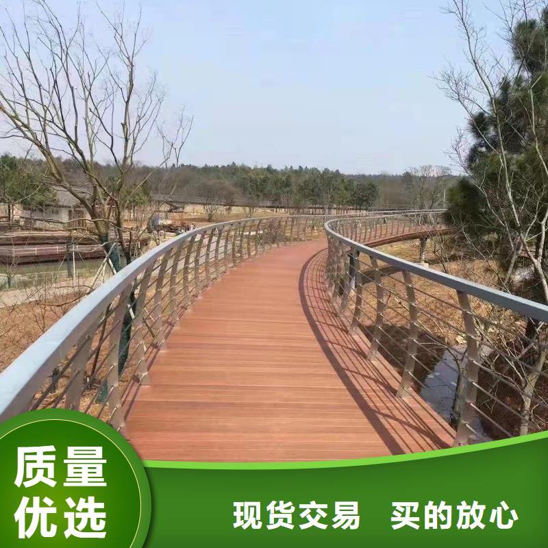 产品性能<聚晟>不锈钢复合管桥梁栏杆多年老厂家