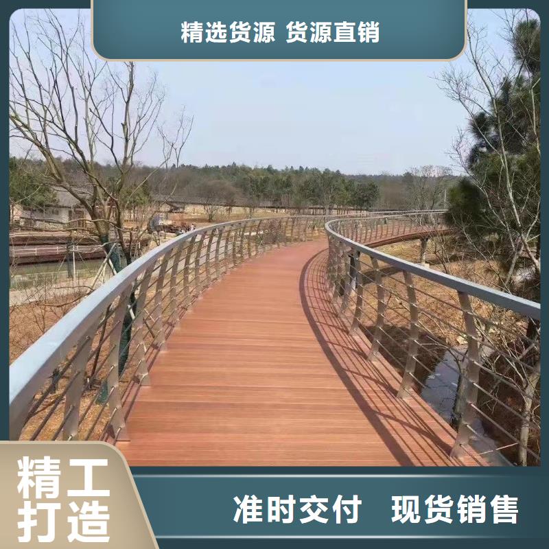 咨询(聚晟)桥梁景观护栏可按需定制