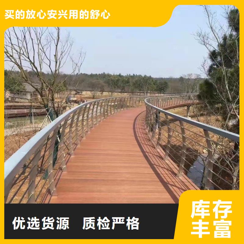 定制<聚晟>不锈钢复合管桥梁护栏多年经验