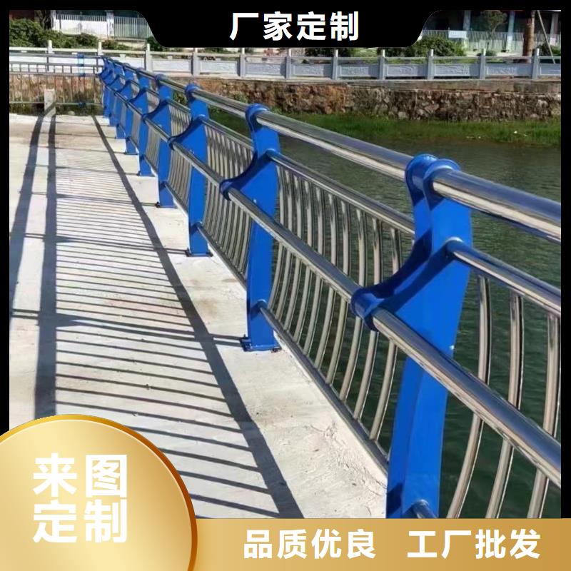 选购{聚晟}不锈钢桥梁护栏-不锈钢桥梁护栏现货供应