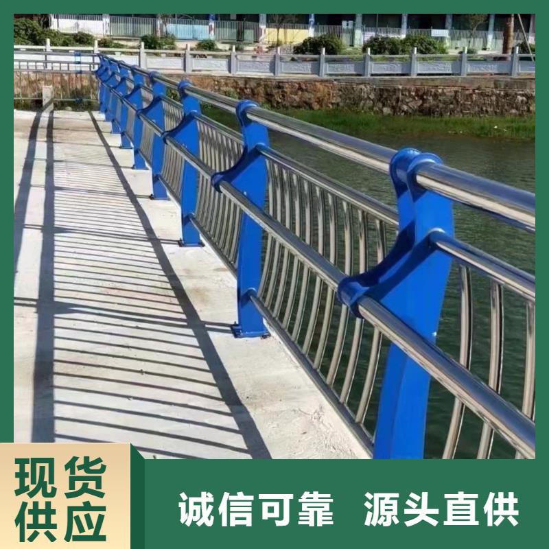 不锈钢复合管楼梯栏杆源头厂家本地报价更优惠