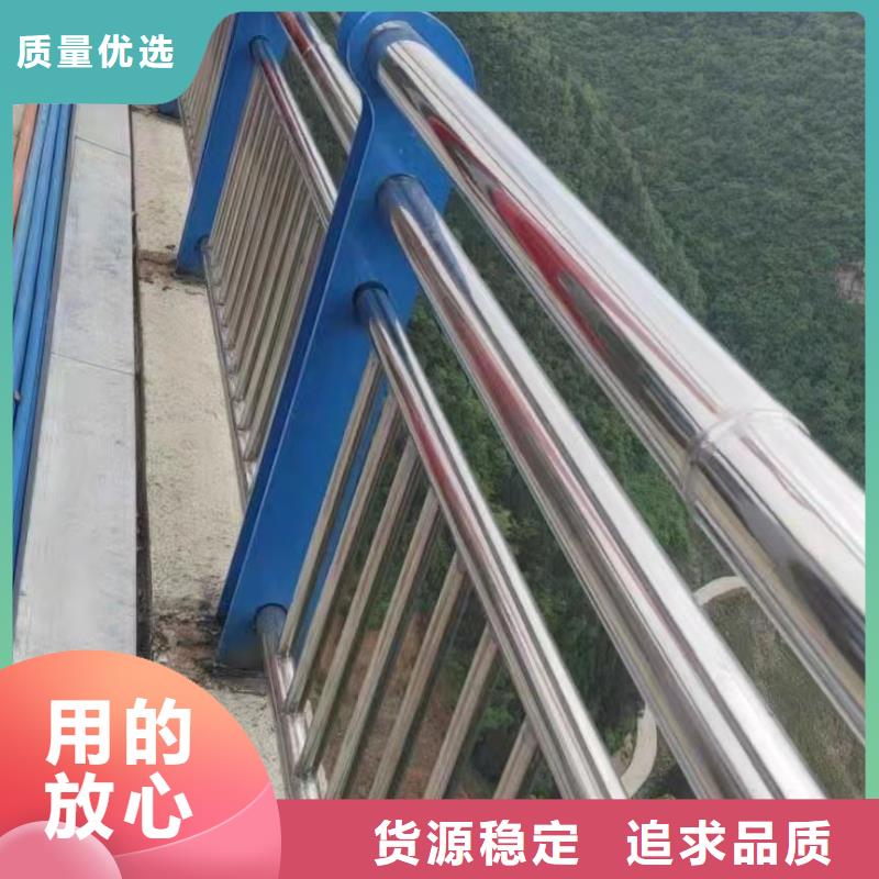 欢迎访问##敢与同行比质量《聚晟》不锈钢碳素钢复合管桥梁护栏##厂家