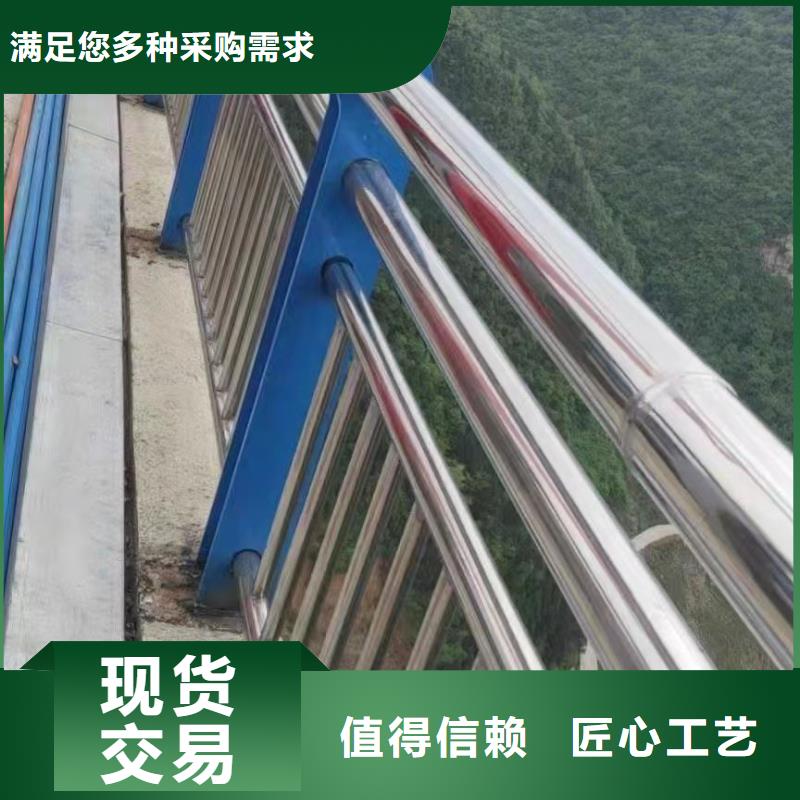 选购{聚晟}不锈钢桥梁护栏-不锈钢桥梁护栏现货供应