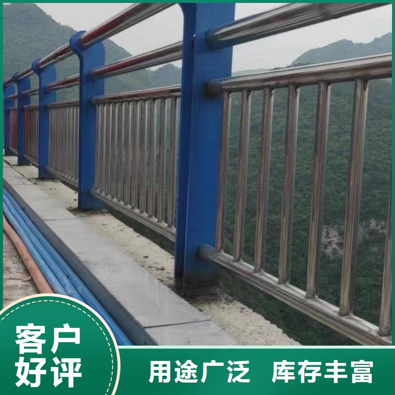 支持大小批量采购(聚晟)不锈钢复合管河道护栏产地直销
