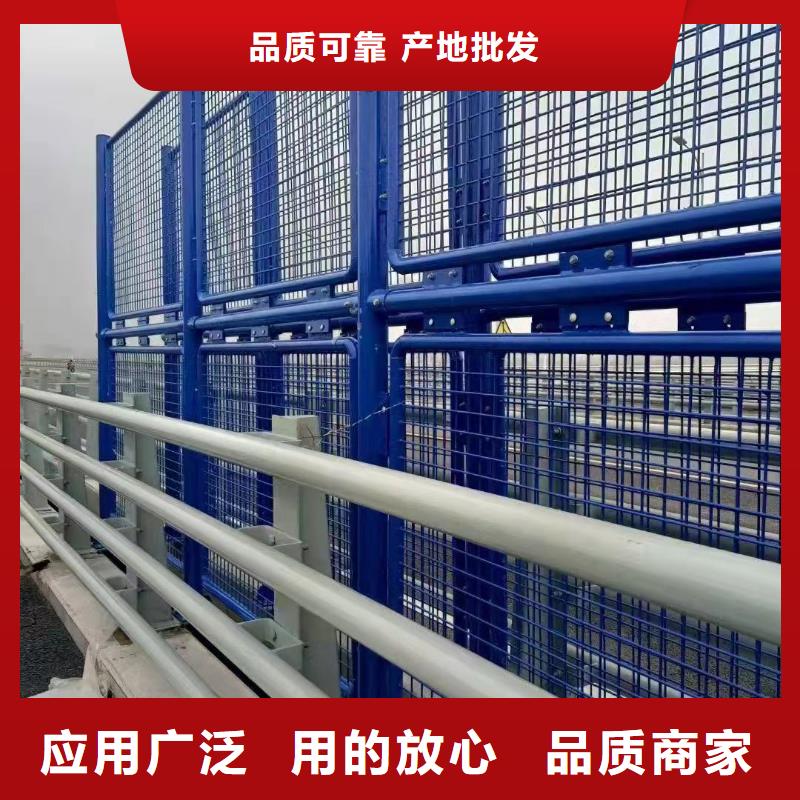 价格低的工厂认证[聚晟]不锈钢复合管道路护栏实体厂家