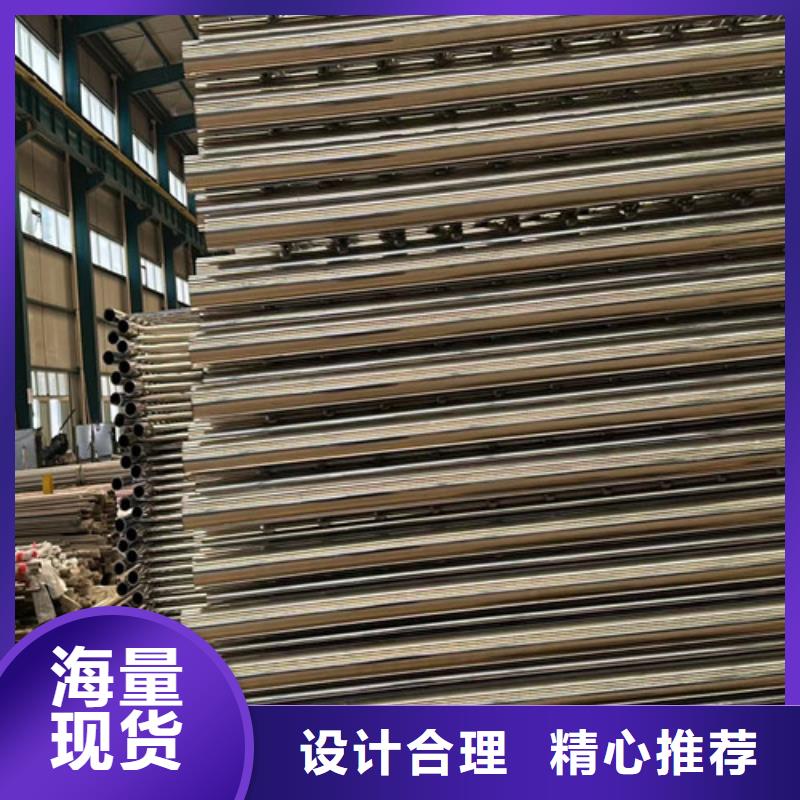 桥梁护栏厂家厂家采购