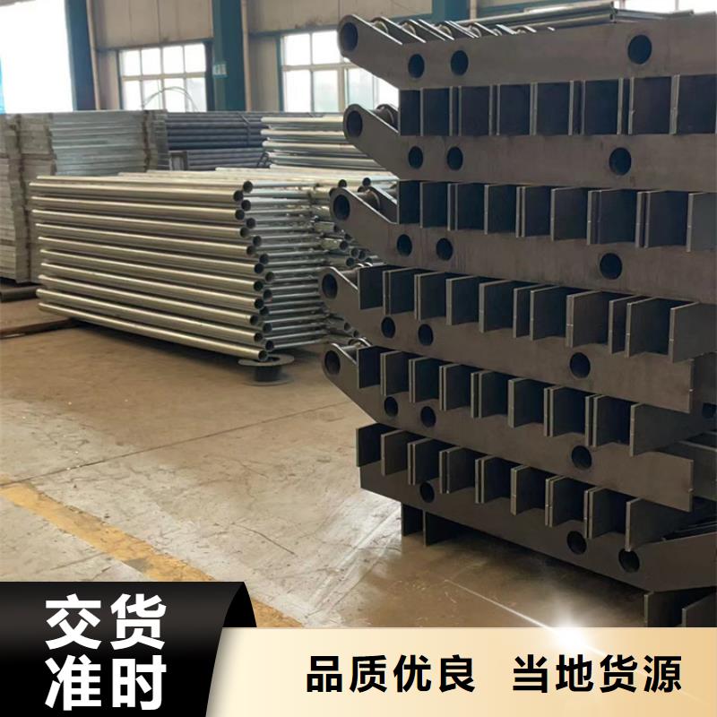 桥梁护栏厂家厂家采购