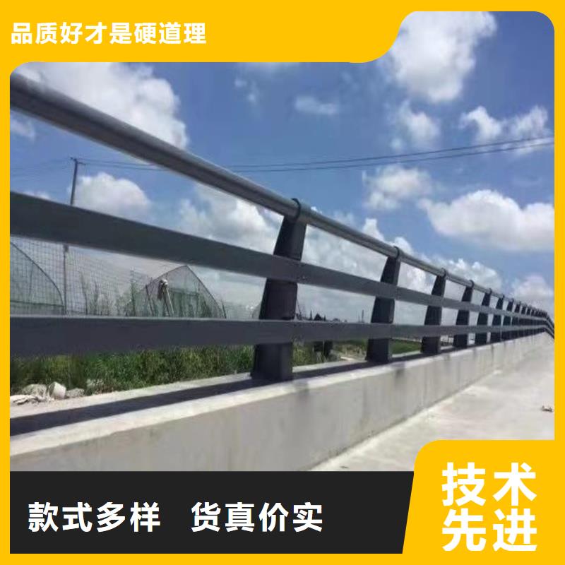 河道道景观护栏专业厂家直销