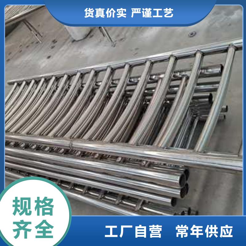 桥梁护栏厂家厂家采购