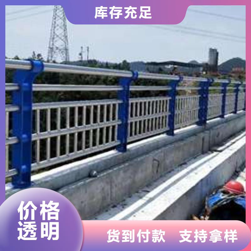 桥梁护栏厂家厂家采购
