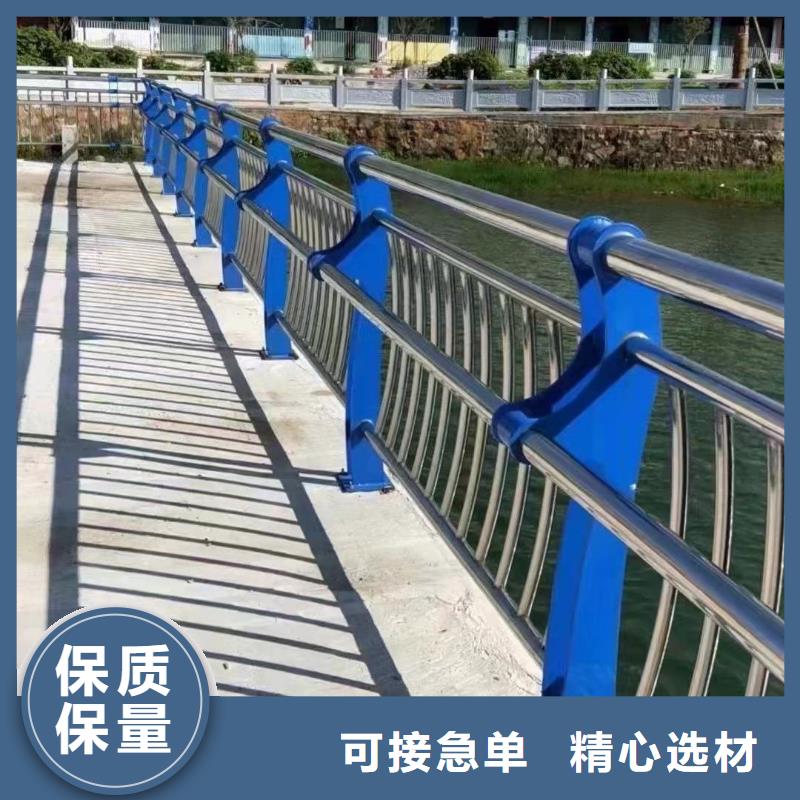 [聚晟]买不锈钢桥梁栏杆-实体厂家可定制