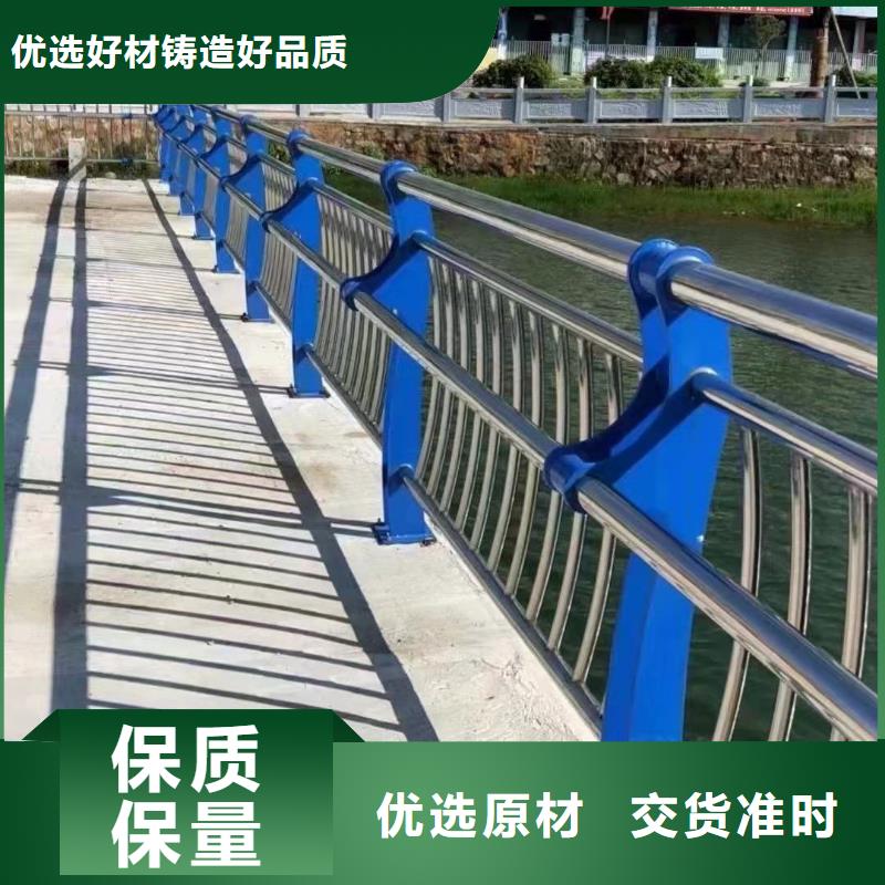 批发[聚晟]供应201不锈钢复合管桥梁护栏的公司