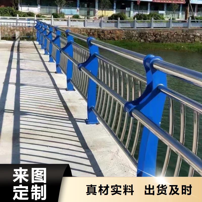 快捷的物流配送[聚晟]不锈钢桥梁栏杆现货供应-可定制
