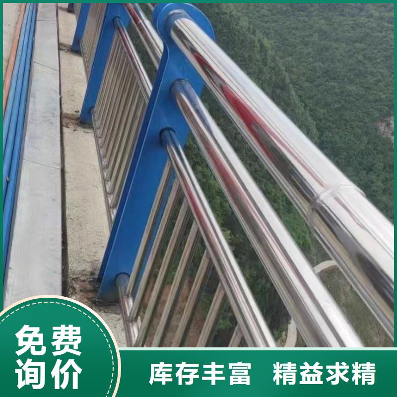 周边《聚晟》定制201不锈钢桥梁护栏的批发商