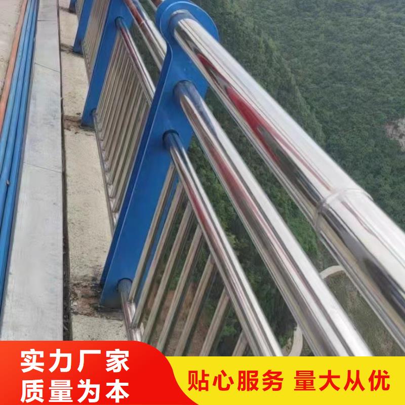 【匠心制造【聚晟】桥梁护栏河道护栏厂一个起售】