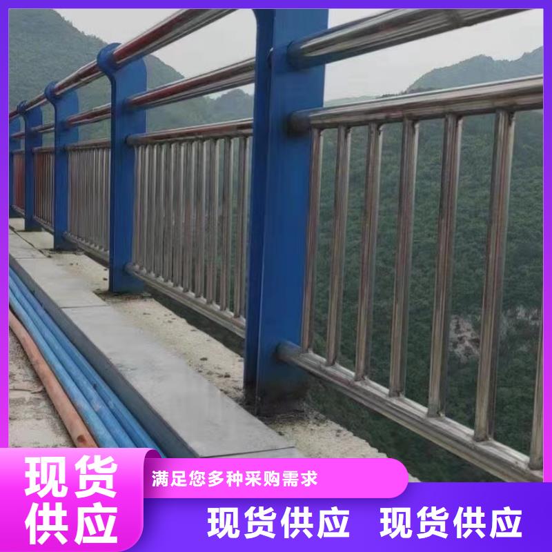 批发[聚晟]供应201不锈钢复合管桥梁护栏的公司
