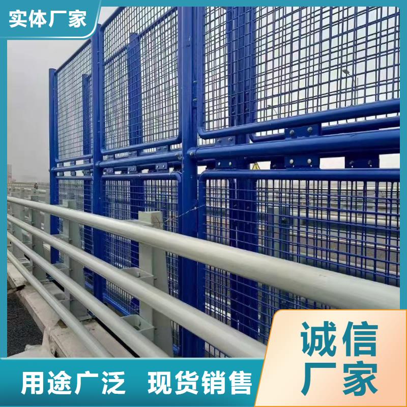 实力商家推荐<聚晟>有现货的城市公路桥梁防撞护栏批发商