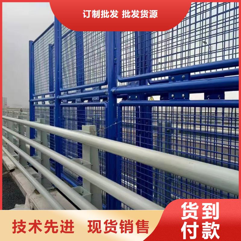 推荐：本土<聚晟>不锈钢河道栏杆生产厂家
