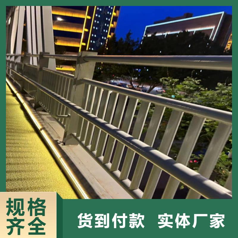 公路用护栏下单即发货