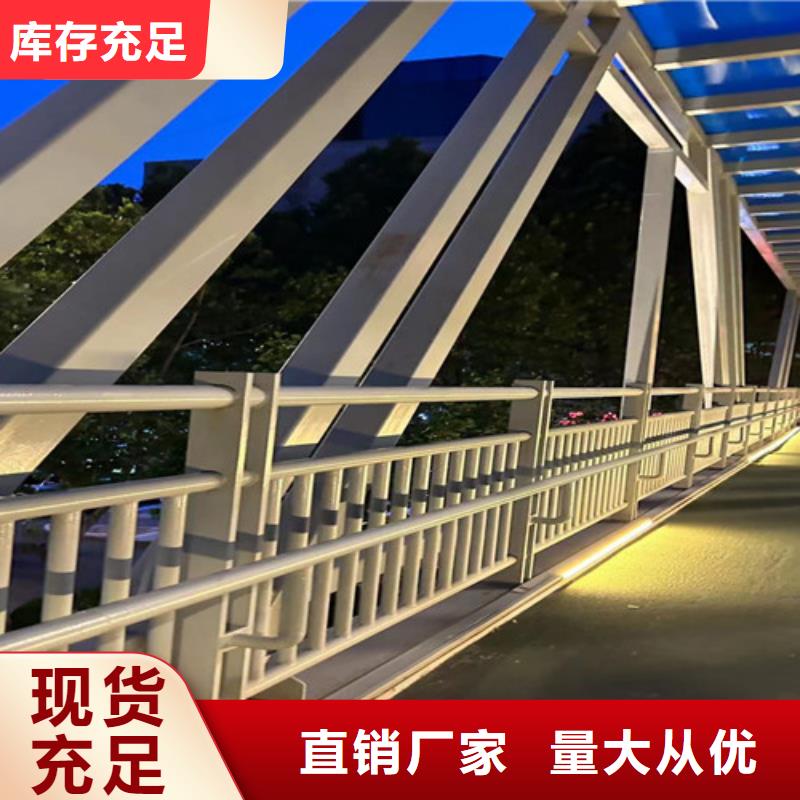 公路防撞护栏供应厂家