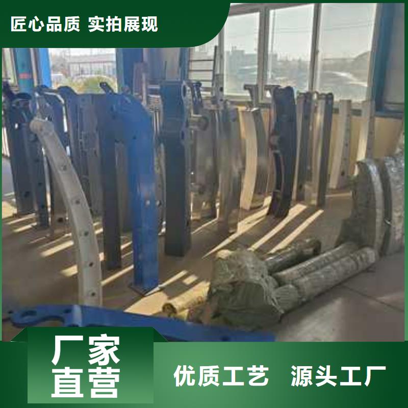 公路防撞护栏供应厂家