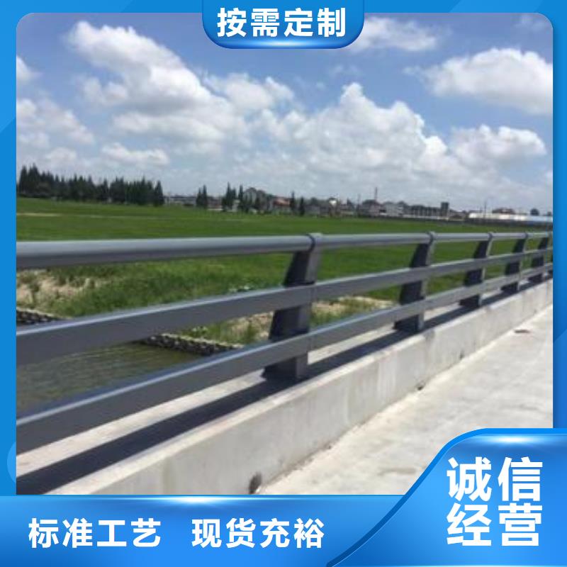 公路防撞护栏生产流程