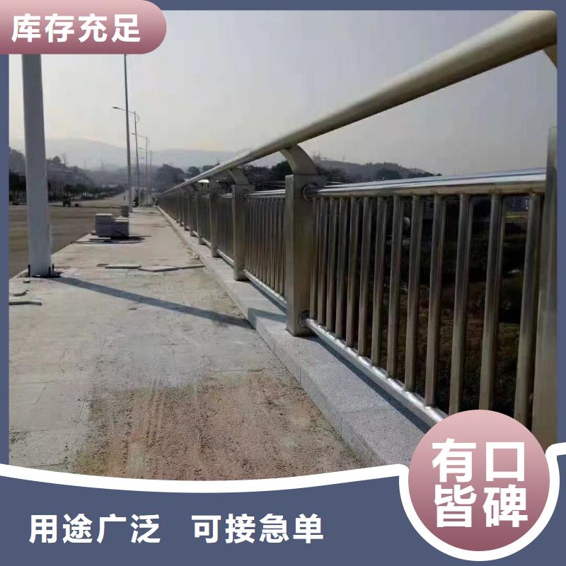 可定制的道路景观护栏供应商