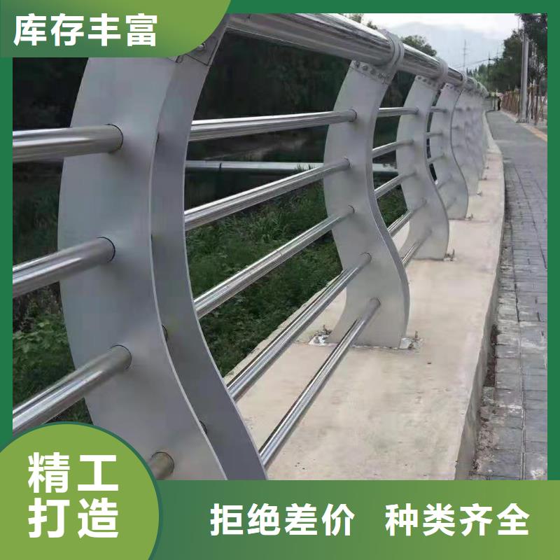 公路防撞护栏供应厂家