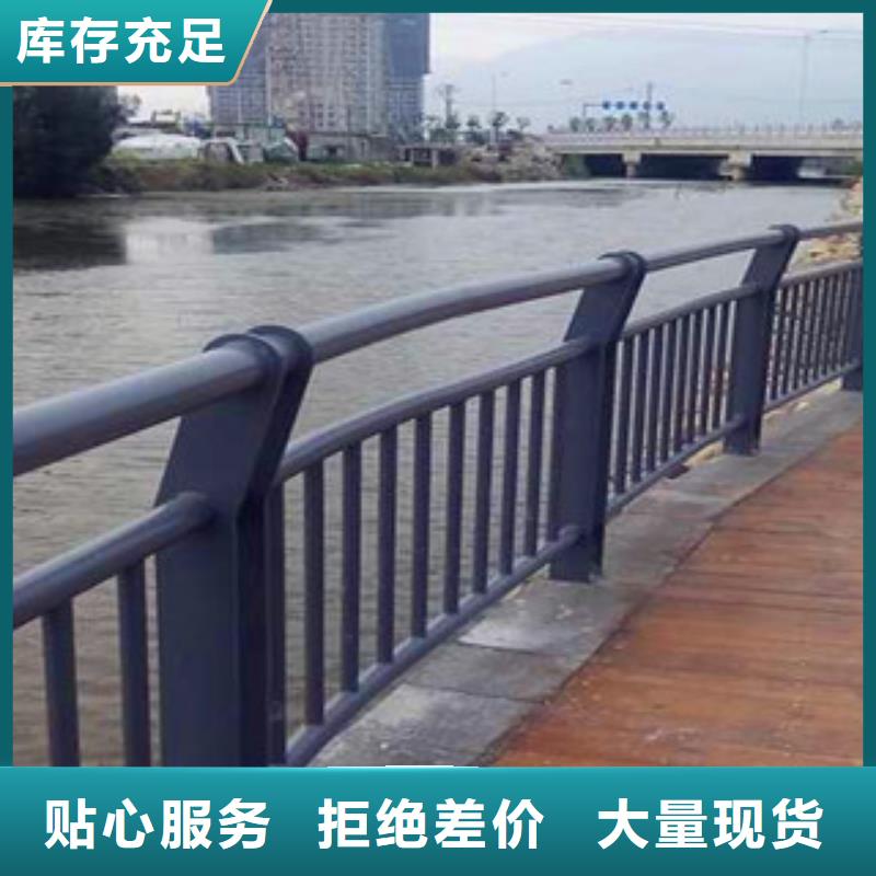 服务周到的桥梁道路防撞护栏生产厂家