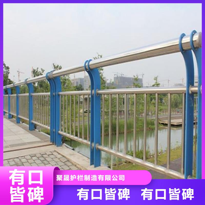 304不锈钢复合管桥梁护栏、304不锈钢复合管桥梁护栏厂家-欢迎新老客户来电咨询