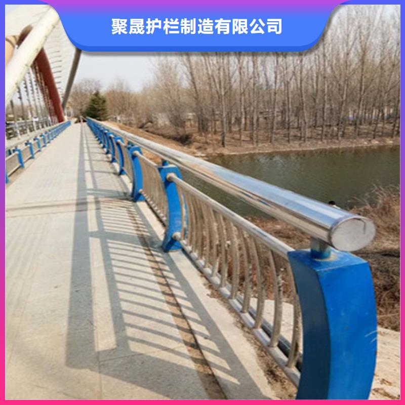 同行低价<聚晟>生产不锈钢复合管楼梯栏杆的批发商