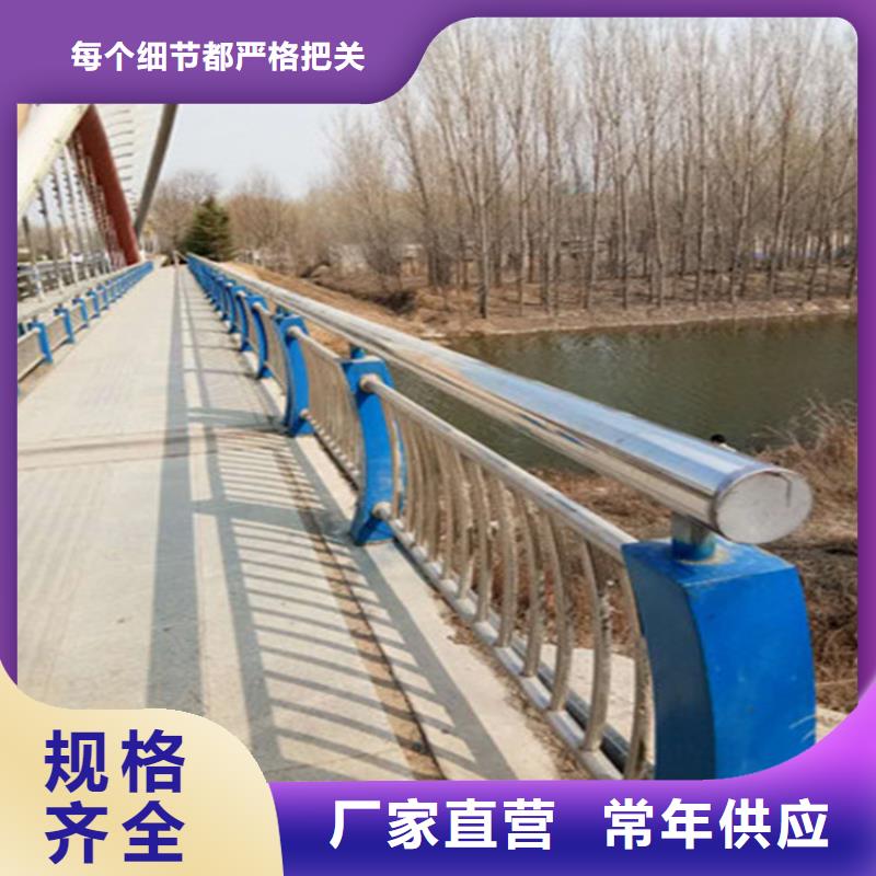 不锈钢复合管桥梁护栏生产厂商