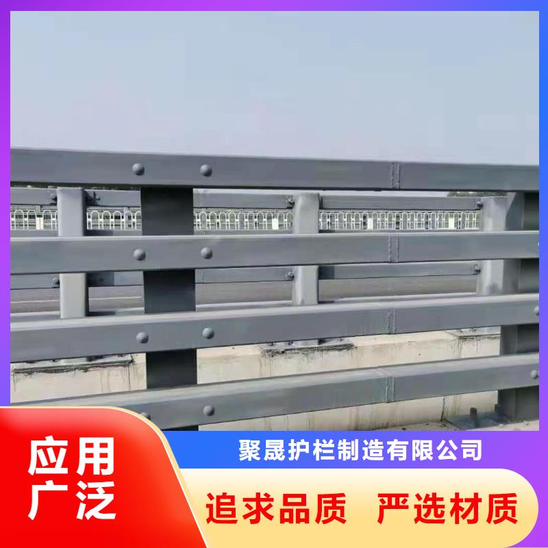 供应桥梁不锈钢防撞护栏的生产厂家