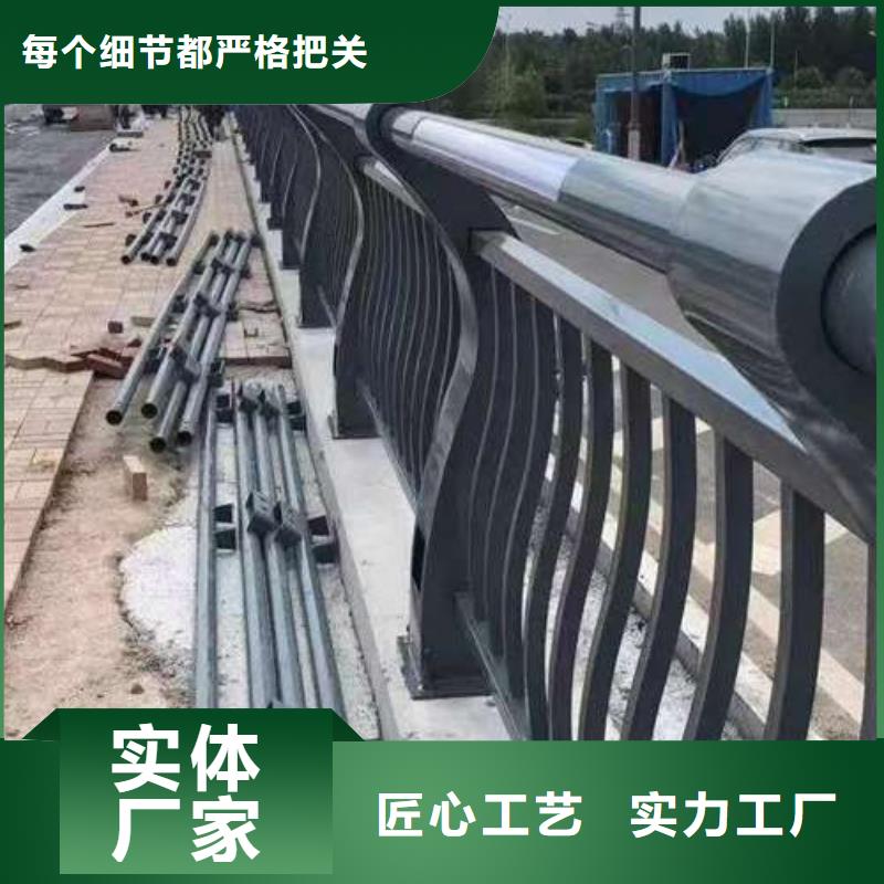 道路桥梁防撞护栏承接