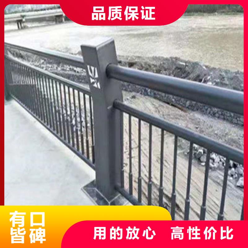 【护栏1】立柱桥梁防撞护栏精心推荐