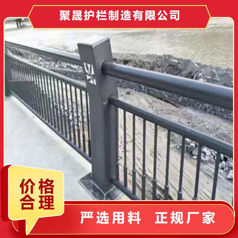 【护栏1】桥梁防撞护栏厂老品牌厂家